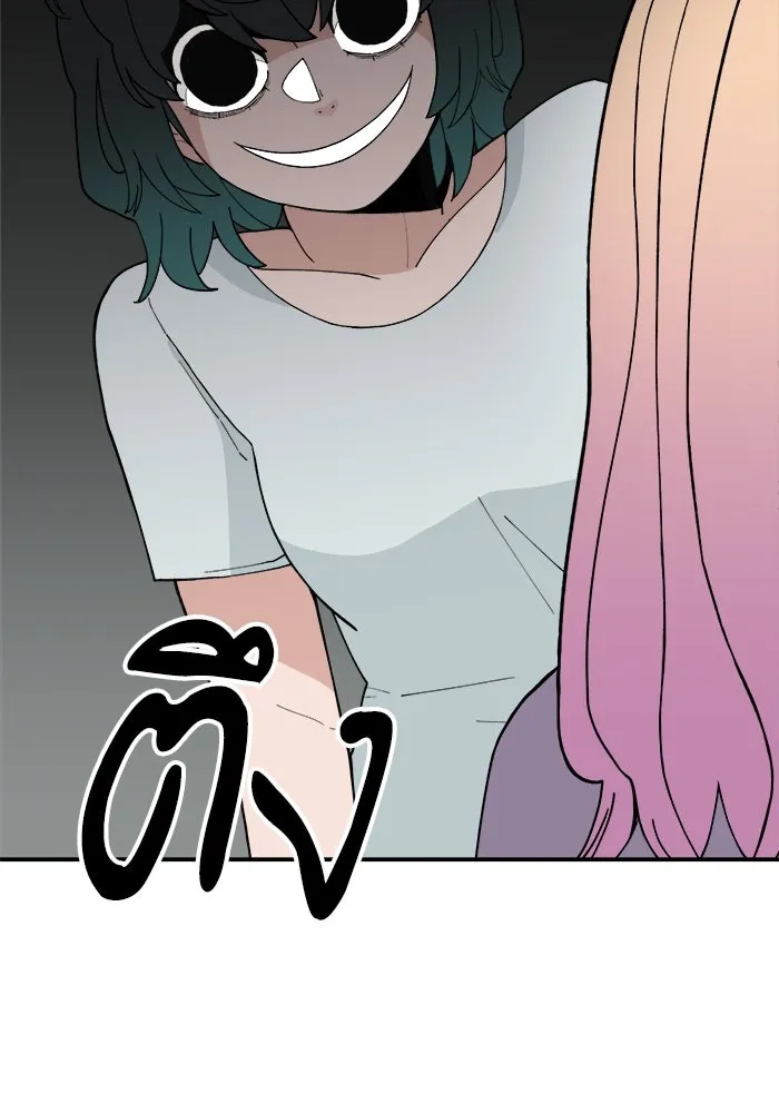 ห้องเรียนสาวแสบ ตอนที่ 37 รูปที่ 56