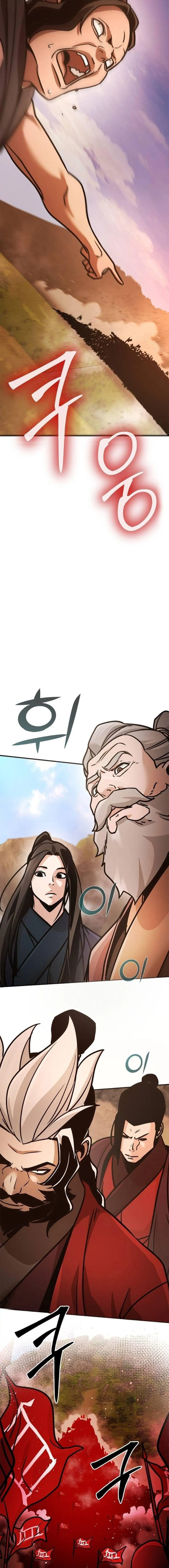 The Mysterious World_s Greatest Martial Artist Little Prince เจ_าชายน_อย ศ_ลป_นศ_ลปะการต_อส_ท_ย_งใหญ_ท_ส_ดในโลกล_กล_บ ตอนที่ ตอนที่ 117 รูปที่ 2