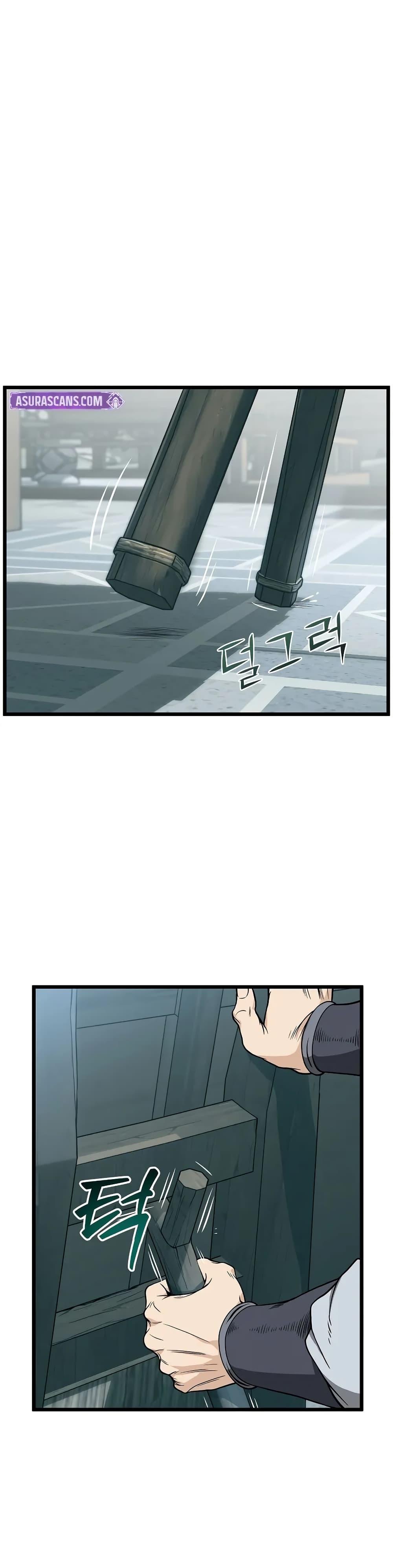 Manga-lc-com อ่านมังงะ อ่านการ์ตูน ออนไลน์ ฟรี Murim Login ตอนที่ 1 2 3 4 5 6 7 8 9 10 11 12 13 14 ฟรี ไม่มีโฆษณา Manga-lc - อ่าน มังงะ อ่าน การ์ตูน ออนไลน์ อ่านมังงะ ฟรี