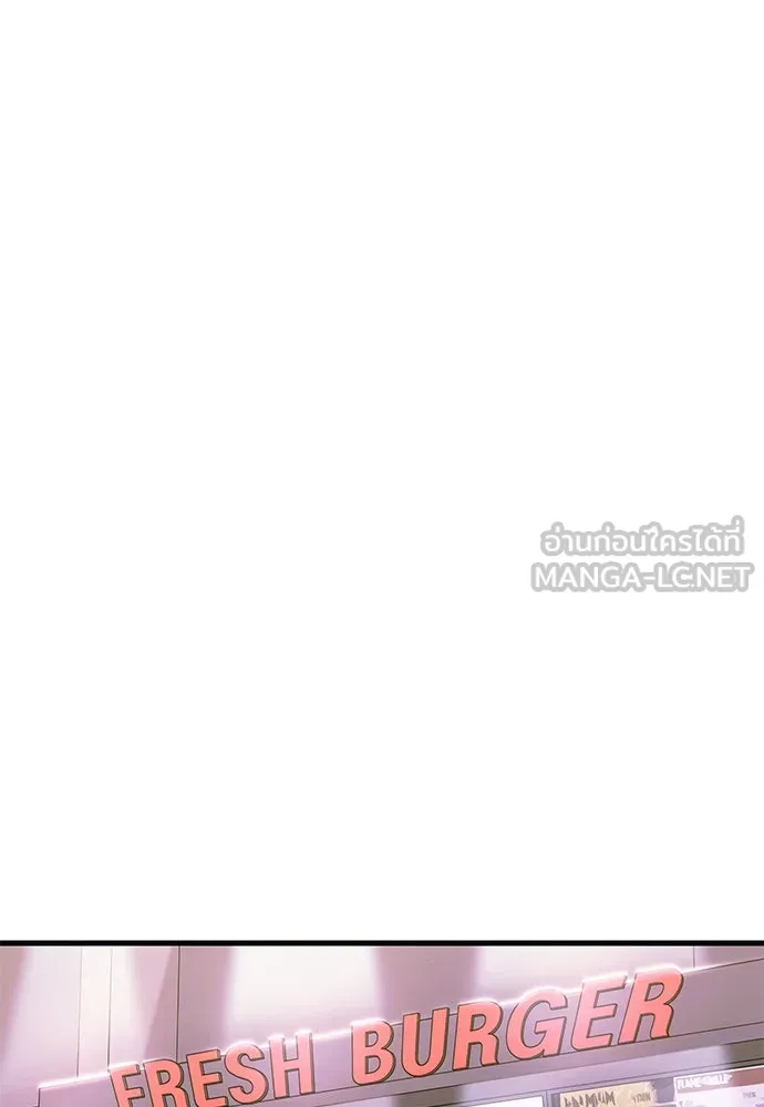 บันทึกรักลูกสาวเจ้าพ่อ ตอนที่ 22 รูปที่ 33