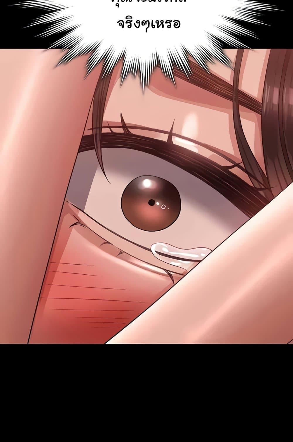 Doujin-Lc- อ่าน โดจิน มังฮวา เกาหลี ญี่ปุ่น จีน แปลไทย Workplace Manager Privileges ตอนที่ 1 2 3 4 5 6 7 8 9 10 11 12 13 14 ฟรี ไม่มีโฆษณา อ่าน โดจิน Manhwa เกาหลี ญี่ปุ่น จีน เรามีครบ คัดมาให้เน้นๆ โดจิน 18+ รับประกันความฟินโดย  Doujin Lc