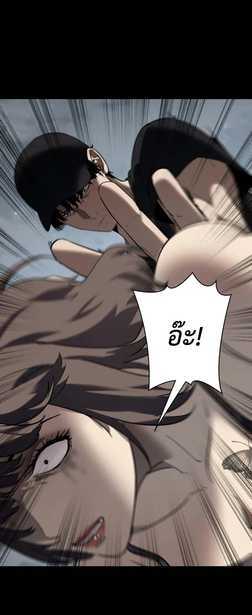 Manga-lc-com อ่านมังงะ อ่านการ์ตูน ออนไลน์ ฟรี Revenge of the Falsely Accused ตอนที่ 1 2 3 4 5 6 7 8 9 10 11 12 13 14 ฟรี ไม่มีโฆษณา Manga-lc - อ่าน มังงะ อ่าน การ์ตูน ออนไลน์ อ่านมังงะ ฟรี