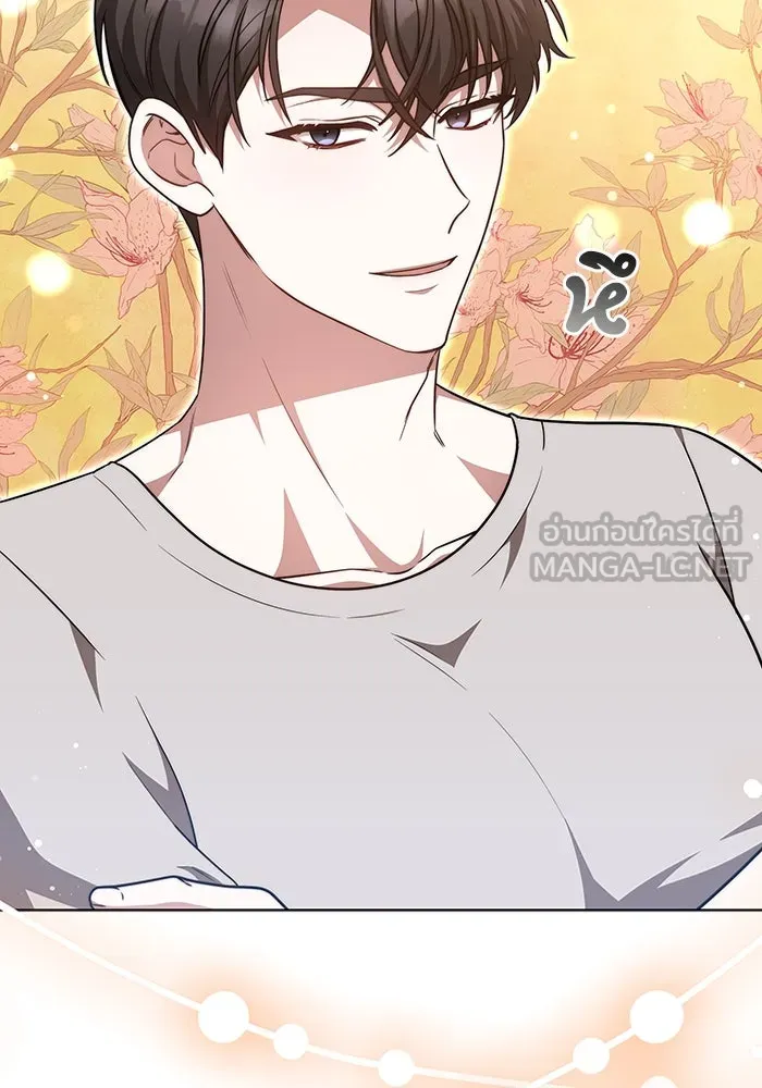 ละลายรักให้ล้นใจ ตอนที่ 36 รูปที่ 48