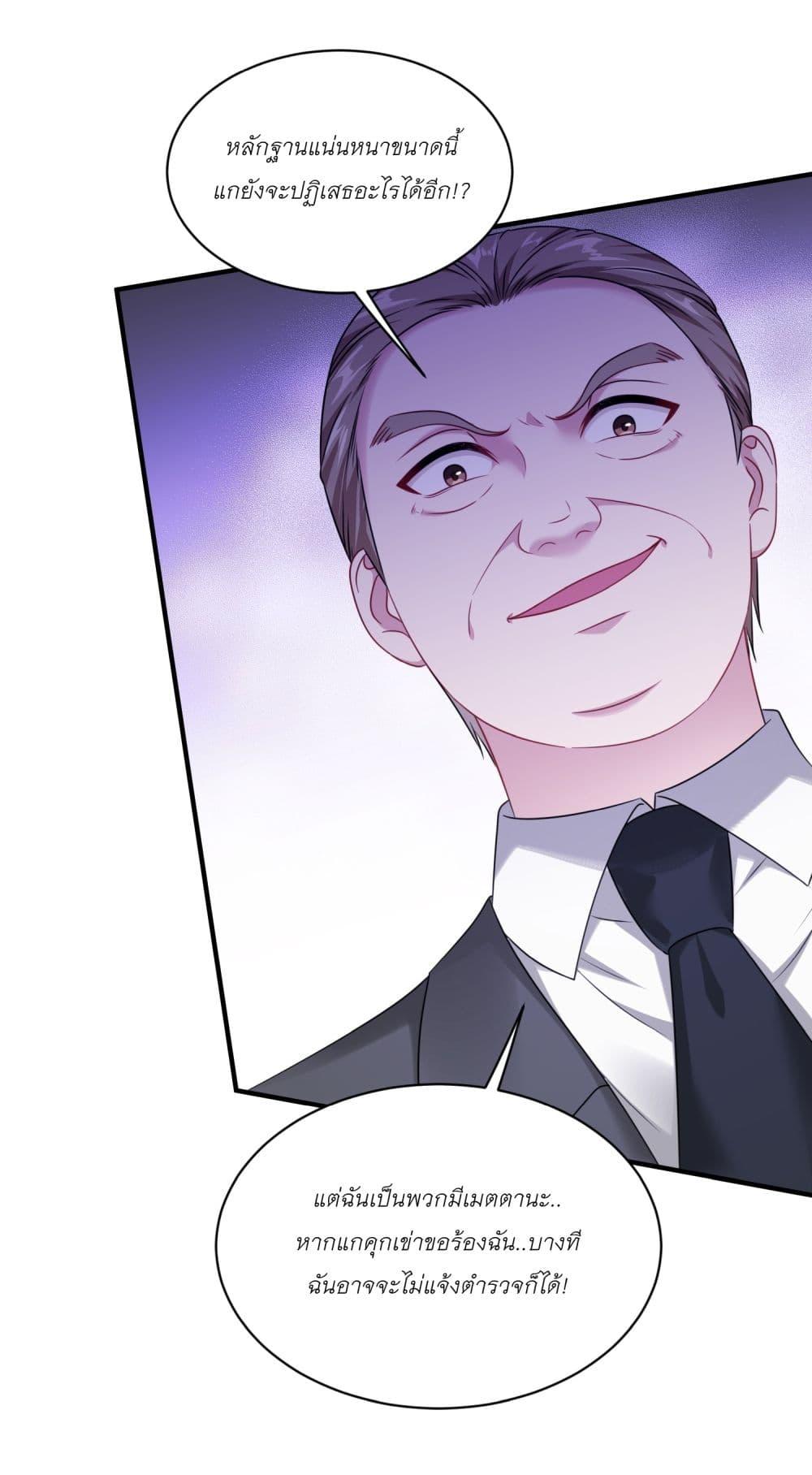 Manga-lc-com อ่านมังงะ อ่านการ์ตูน ออนไลน์ ฟรี Became a Billionaire After Dog Licking Improperly ตอนที่ 1 2 3 4 5 6 7 8 9 10 11 12 13 14 ฟรี ไม่มีโฆษณา Manga-lc - อ่าน มังงะ อ่าน การ์ตูน ออนไลน์ อ่านมังงะ ฟรี