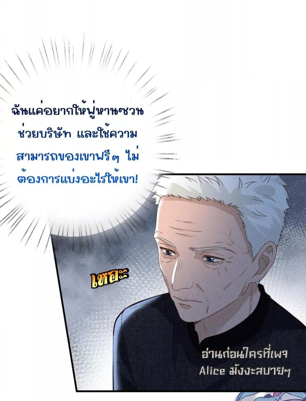 Manga-lc-com อ่านมังงะ อ่านการ์ตูน ออนไลน์ ฟรี TheAll-Around ตอนที่ 1 2 3 4 5 6 7 8 9 10 11 12 13 14 ฟรี ไม่มีโฆษณา Manga-lc - อ่าน มังงะ อ่าน การ์ตูน ออนไลน์ อ่านมังงะ ฟรี