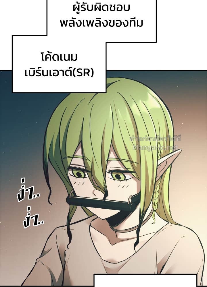 Doujin-Lc- อ่าน โดจิน มังฮวา เกาหลี ญี่ปุ่น จีน แปลไทย ผู้พิชิตเกมป้องกันฐาน ตอนที่ 1 2 3 4 5 6 7 8 9 10 11 12 13 14 ฟรี ไม่มีโฆษณา อ่าน โดจิน Manhwa เกาหลี ญี่ปุ่น จีน เรามีครบ คัดมาให้เน้นๆ โดจิน 18+ รับประกันความฟินโดย Doujin Lc