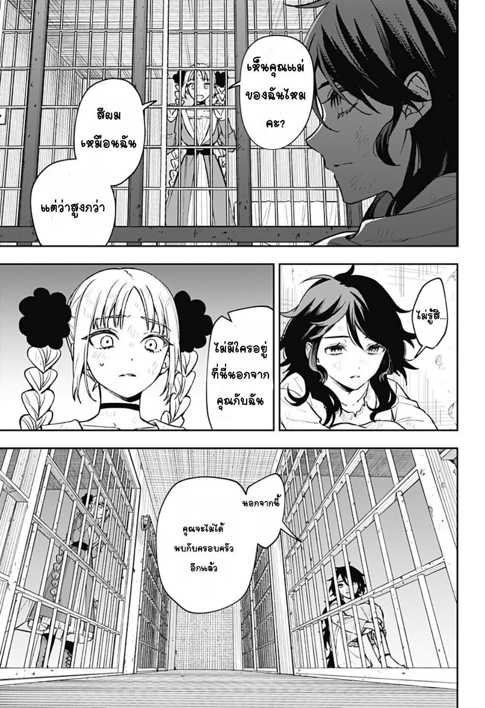 Doujin-Lc- อ่าน โดจิน มังฮวา เกาหลี ญี่ปุ่น จีน แปลไทย WITCHRIV ตอนที่ 1 2 3 4 5 6 7 8 9 10 11 12 13 14 ฟรี ไม่มีโฆษณา อ่าน โดจิน Manhwa เกาหลี ญี่ปุ่น จีน เรามีครบ คัดมาให้เน้นๆ โดจิน 18+ รับประกันความฟินโดย  Doujin Lc