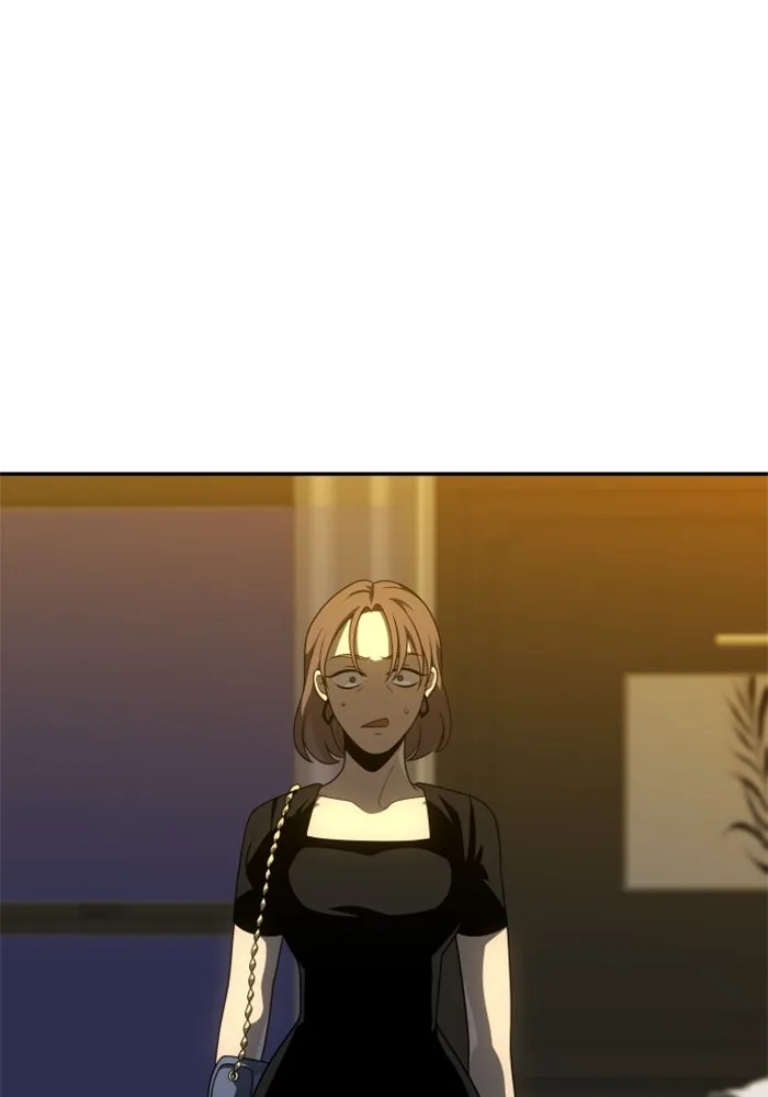 อดีตบอสหอคอย ตอนที่ 26 รูปที่ 113