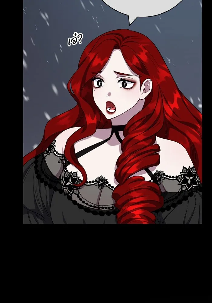 ฉันกลายเป็นแม่พระเอกนิยายจอมเสเพล ตอนที่ 72 รูปที่ 41