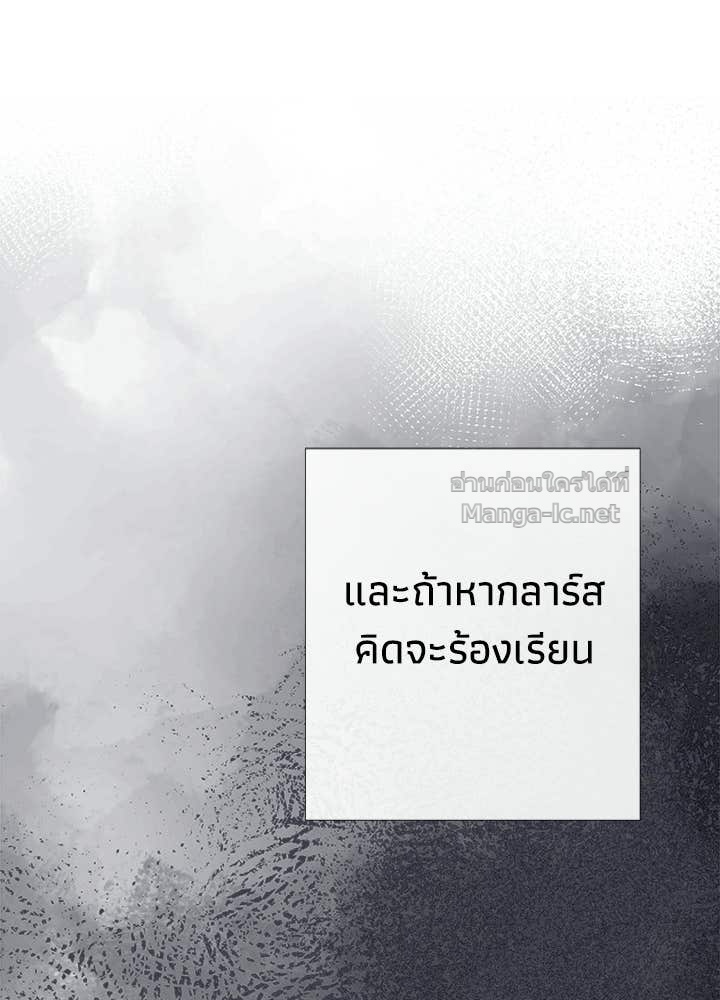 Doujin-Lc- อ่าน โดจิน มังฮวา เกาหลี ญี่ปุ่น จีน แปลไทย องค์ชายผู้อื้อฉาว ตอนที่ 1 2 3 4 5 6 7 8 9 10 11 12 13 14 ฟรี ไม่มีโฆษณา อ่าน โดจิน Manhwa เกาหลี ญี่ปุ่น จีน เรามีครบ คัดมาให้เน้นๆ โดจิน 18+ รับประกันความฟินโดย Doujin Lc