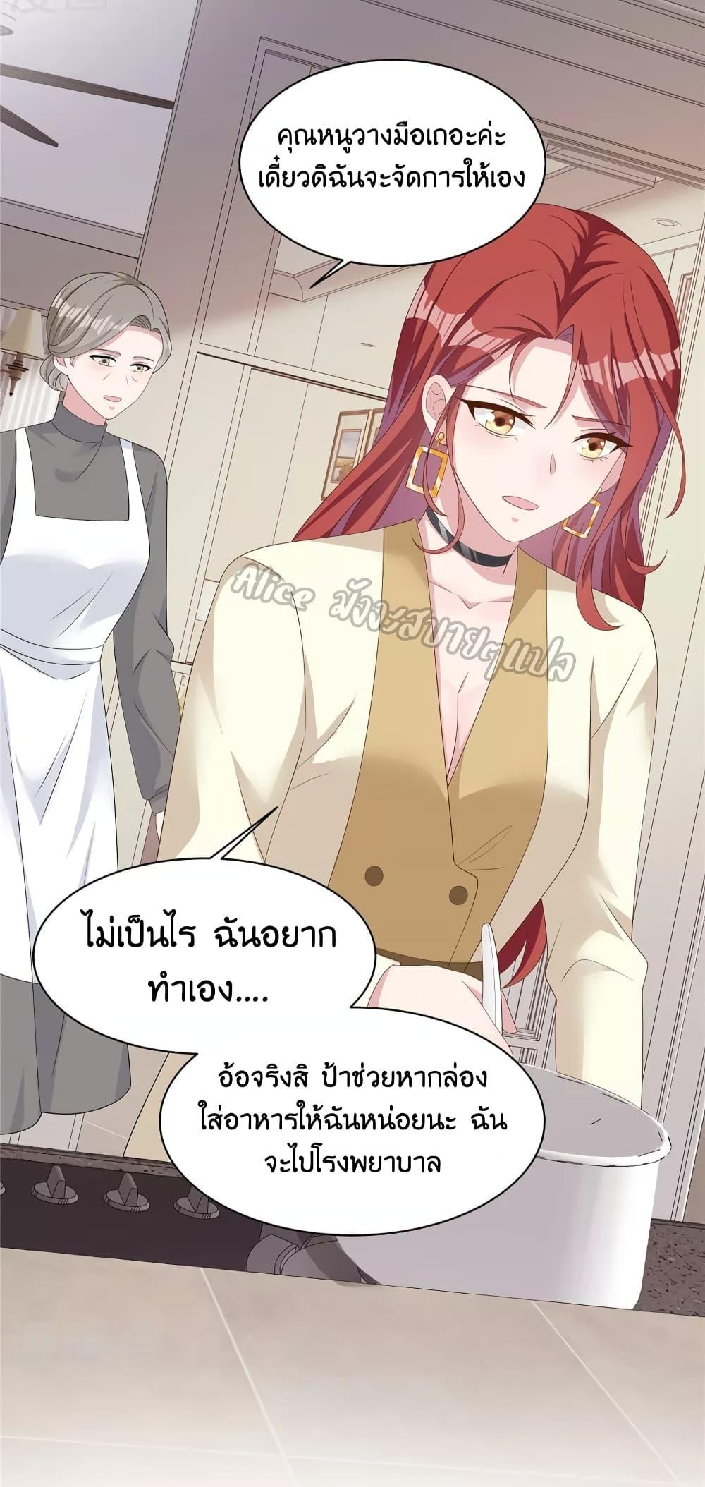 Manga-lc-com อ่านมังงะ อ่านการ์ตูน ออนไลน์ ฟรี ParanoidHiman ตอนที่ 1 2 3 4 5 6 7 8 9 10 11 12 13 14 ฟรี ไม่มีโฆษณา Manga-lc - อ่าน มังงะ อ่าน การ์ตูน ออนไลน์ อ่านมังงะ ฟรี