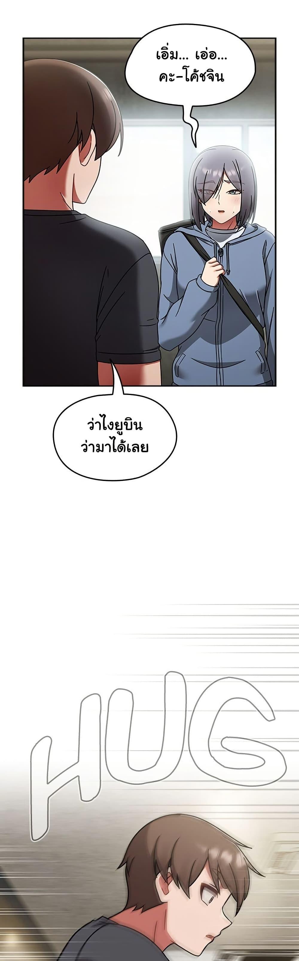 Doujin-Lc- อ่าน โดจิน มังฮวา เกาหลี ญี่ปุ่น จีน แปลไทย Ground and Pound ตอนที่ 1 2 3 4 5 6 7 8 9 10 11 12 13 14 ฟรี ไม่มีโฆษณา อ่าน โดจิน Manhwa เกาหลี ญี่ปุ่น จีน เรามีครบ คัดมาให้เน้นๆ โดจิน 18+ รับประกันความฟินโดย  Doujin Lc