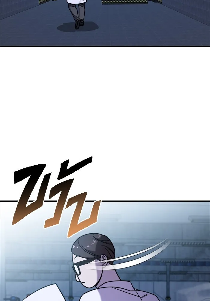 วายร้ายก็อยากมีรัก ตอนที่ 5 รูปที่ 23