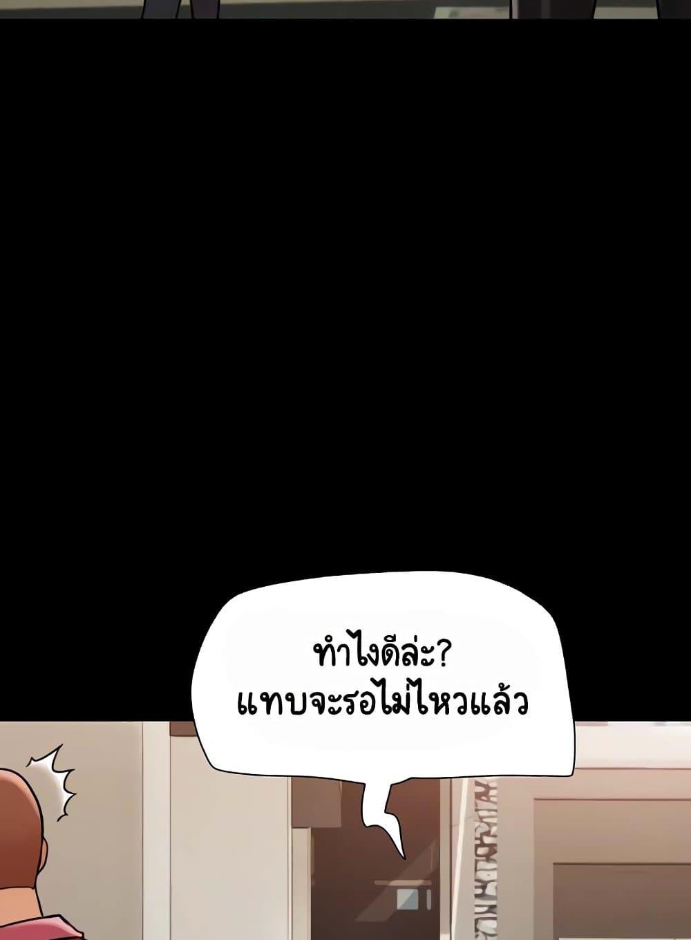 Doujin-Lc- อ่าน โดจิน มังฮวา เกาหลี ญี่ปุ่น จีน แปลไทย Not to Be Missed ตอนที่ 1 2 3 4 5 6 7 8 9 10 11 12 13 14 ฟรี ไม่มีโฆษณา อ่าน โดจิน Manhwa เกาหลี ญี่ปุ่น จีน เรามีครบ คัดมาให้เน้นๆ โดจิน 18+ รับประกันความฟินโดย  Doujin Lc