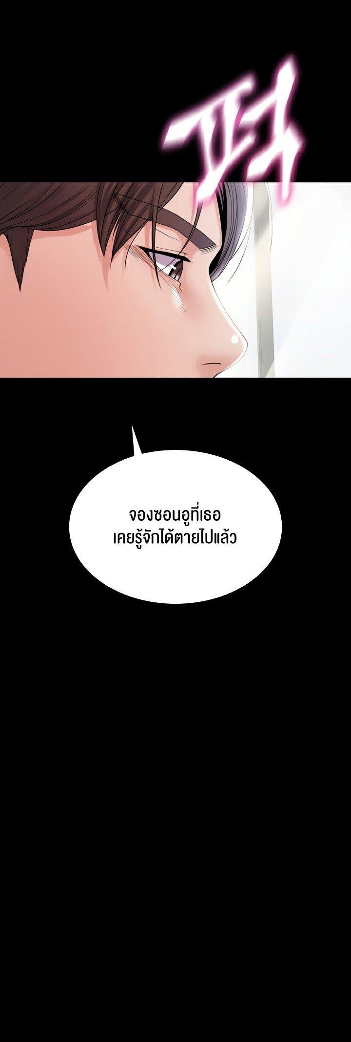 Doujin-Lc- อ่าน โดจิน มังฮวา เกาหลี ญี่ปุ่น จีน แปลไทย Amazing Reincarnation ตอนที่ 1 2 3 4 5 6 7 8 9 10 11 12 13 14 ฟรี ไม่มีโฆษณา อ่าน โดจิน Manhwa เกาหลี ญี่ปุ่น จีน เรามีครบ คัดมาให้เน้นๆ โดจิน 18+ รับประกันความฟินโดย  Doujin Lc