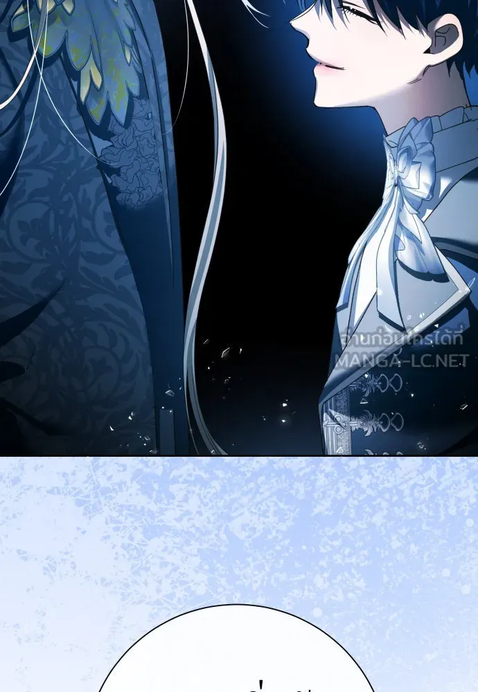 ชิงชีวิตพลิกลิขิตชะตา ตอนที่ 208. ไม่ง่ายเลย รูปที่ 9