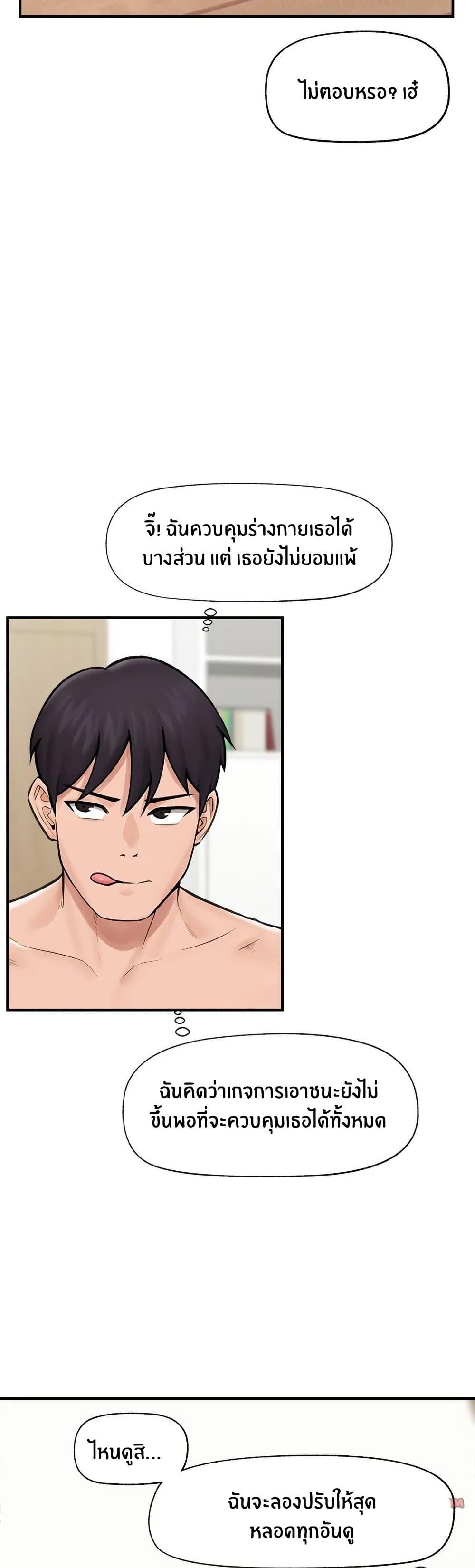 Doujin-Lc- อ่าน โดจิน มังฮวา เกาหลี ญี่ปุ่น จีน แปลไทย Hypnotist Security Guard ตอนที่ 1 2 3 4 5 6 7 8 9 10 11 12 13 14 ฟรี ไม่มีโฆษณา อ่าน โดจิน Manhwa เกาหลี ญี่ปุ่น จีน เรามีครบ คัดมาให้เน้นๆ โดจิน 18+ รับประกันความฟินโดย  Doujin Lc