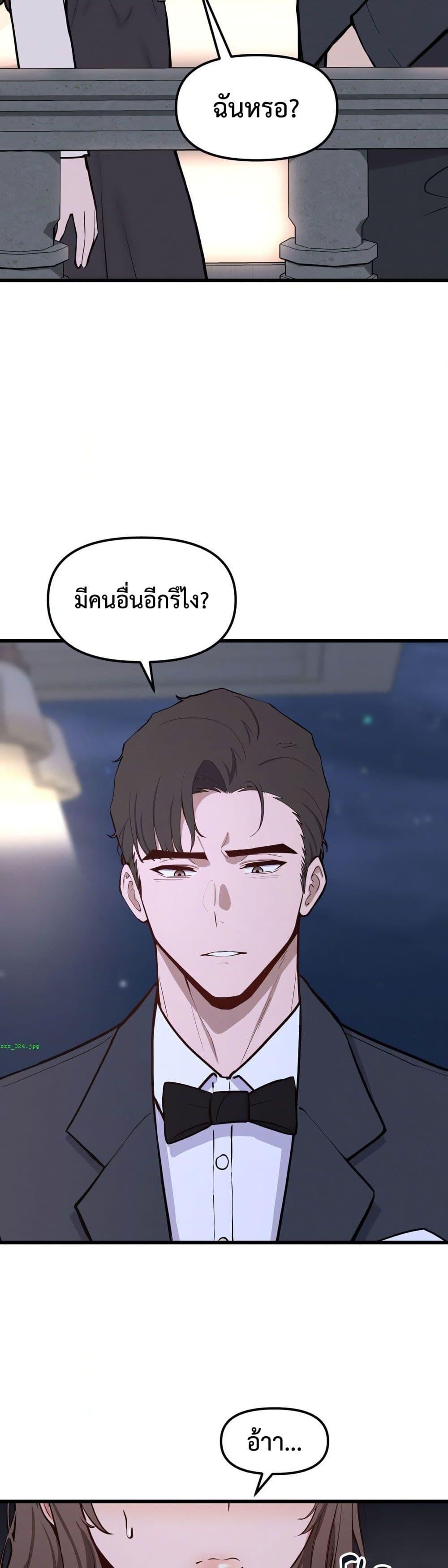 Doujin-Lc- อ่าน โดจิน มังฮวา เกาหลี ญี่ปุ่น จีน แปลไทย Daddy’s Girl ตอนที่ 1 2 3 4 5 6 7 8 9 10 11 12 13 14 ฟรี ไม่มีโฆษณา อ่าน โดจิน Manhwa เกาหลี ญี่ปุ่น จีน เรามีครบ คัดมาให้เน้นๆ โดจิน 18+ รับประกันความฟินโดย  Doujin Lc
