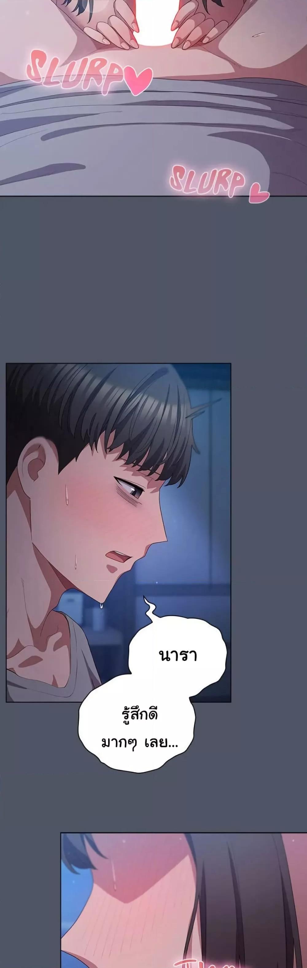 Doujin-Lc- อ่าน โดจิน มังฮวา เกาหลี ญี่ปุ่น จีน แปลไทย The General Is Here! ตอนที่ 1 2 3 4 5 6 7 8 9 10 11 12 13 14 ฟรี ไม่มีโฆษณา อ่าน โดจิน Manhwa เกาหลี ญี่ปุ่น จีน เรามีครบ คัดมาให้เน้นๆ โดจิน 18+ รับประกันความฟินโดย  Doujin Lc