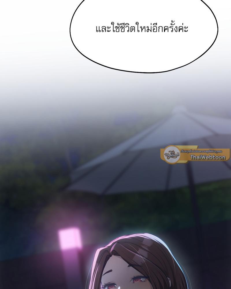 Doujin-Lc- อ่าน โดจิน มังฮวา เกาหลี ญี่ปุ่น จีน แปลไทย From Today My Favorite ตอนที่ 1 2 3 4 5 6 7 8 9 10 11 12 13 14 ฟรี ไม่มีโฆษณา อ่าน โดจิน Manhwa เกาหลี ญี่ปุ่น จีน เรามีครบ คัดมาให้เน้นๆ โดจิน 18+ รับประกันความฟินโดย  Doujin Lc