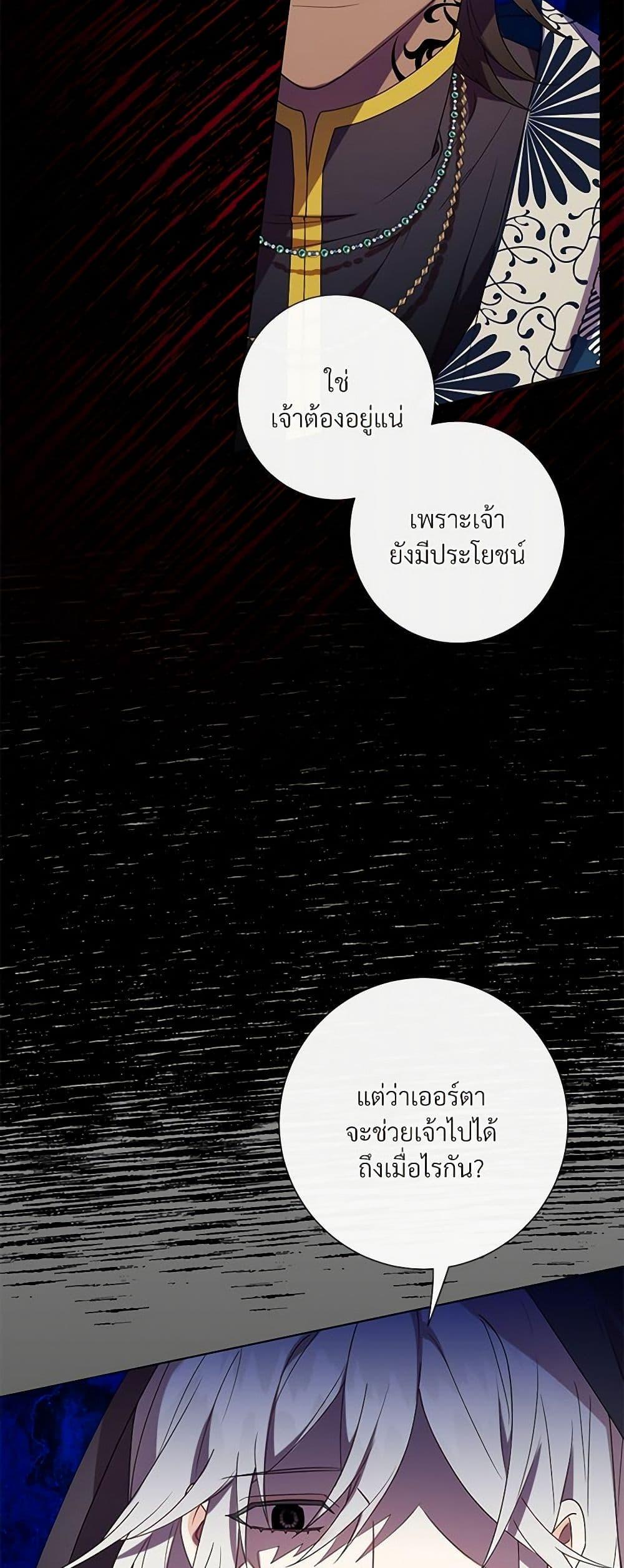 Manga-lc-com อ่านมังงะ อ่านการ์ตูน ออนไลน์ ฟรี Please Don’t Eat Me! ตอนที่ 1 2 3 4 5 6 7 8 9 10 11 12 13 14 ฟรี ไม่มีโฆษณา Manga-lc - อ่าน มังงะ อ่าน การ์ตูน ออนไลน์ อ่านมังงะ ฟรี