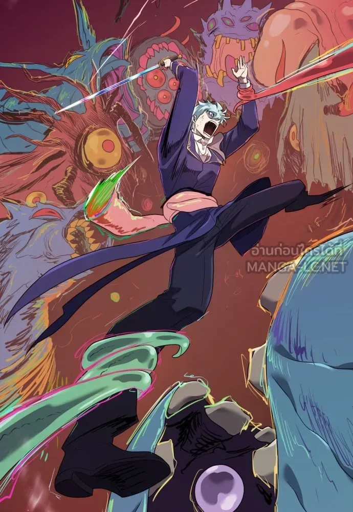 ยอดสถาปนิกผู้พิทักษ์อาณาจักร ตอนที่ 199 รูปที่ 39