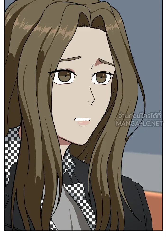 ช่วยเปลี่ยนฉันที ตอนที่ 32. จองฮย็อนจู 18 รูปที่ 84