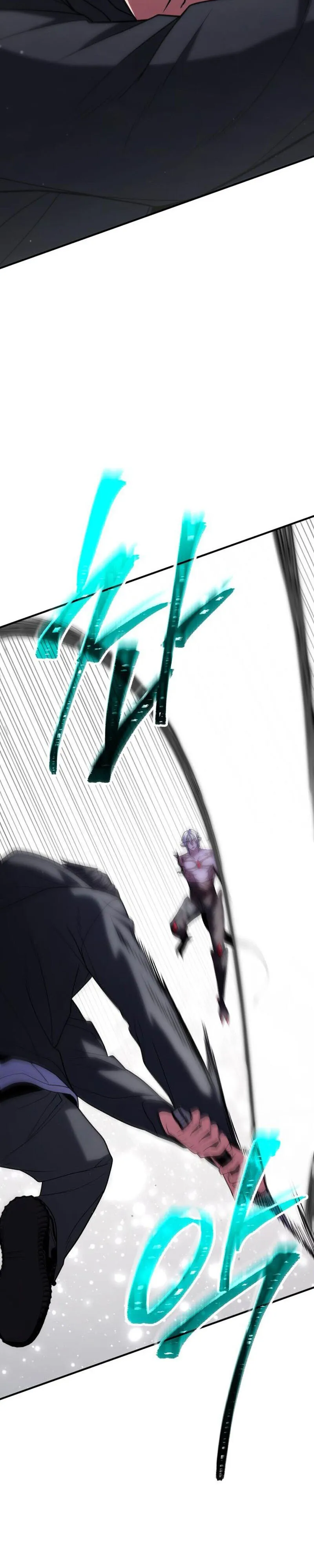 Expelled Hero Is Too Strong ฮ_โร_ผ_แข_งแกร_งถ_กไล_ออกจากก_ลด_อ_นด_บหน_ง ตอนที่ ตอนที่ 51 รูปที่ 16