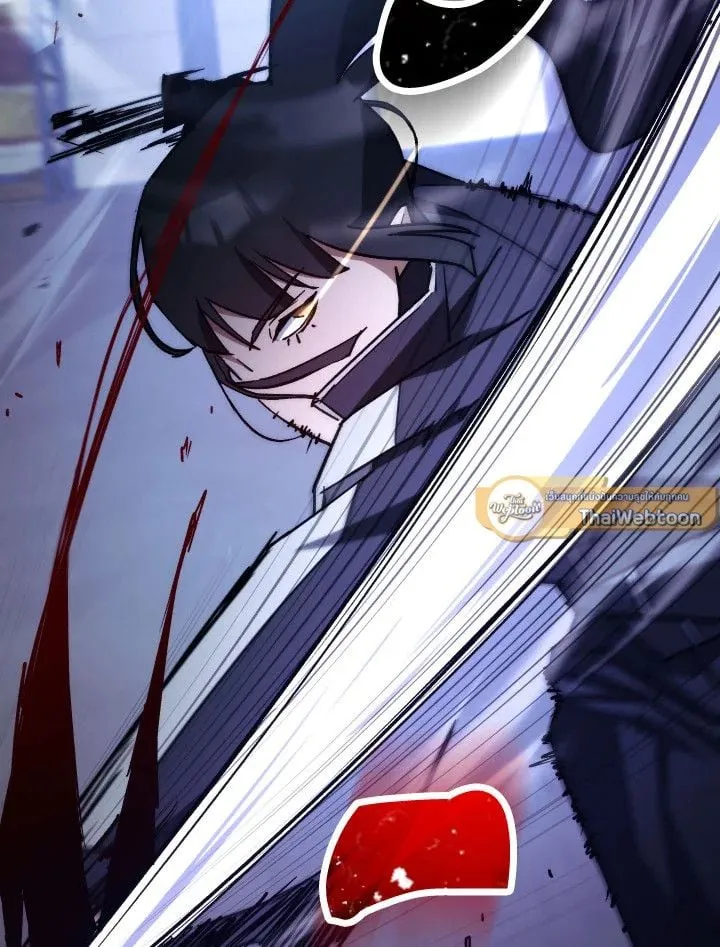 The Hero Returns ตอนที่ ตอนที่ 73 รูปที่ 60