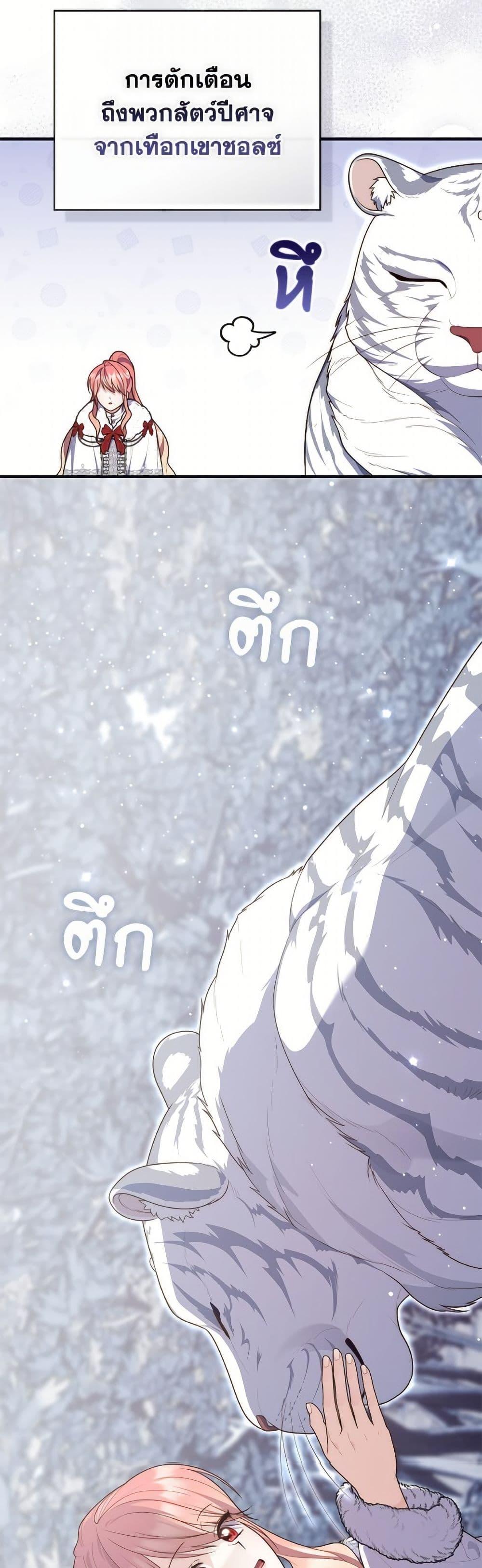 Manga-lc-com อ่านมังงะ อ่านการ์ตูน ออนไลน์ ฟรี Fortune-Telling Lady ตอนที่ 1 2 3 4 5 6 7 8 9 10 11 12 13 14 ฟรี ไม่มีโฆษณา Manga-lc - อ่าน มังงะ อ่าน การ์ตูน ออนไลน์ อ่านมังงะ ฟรี