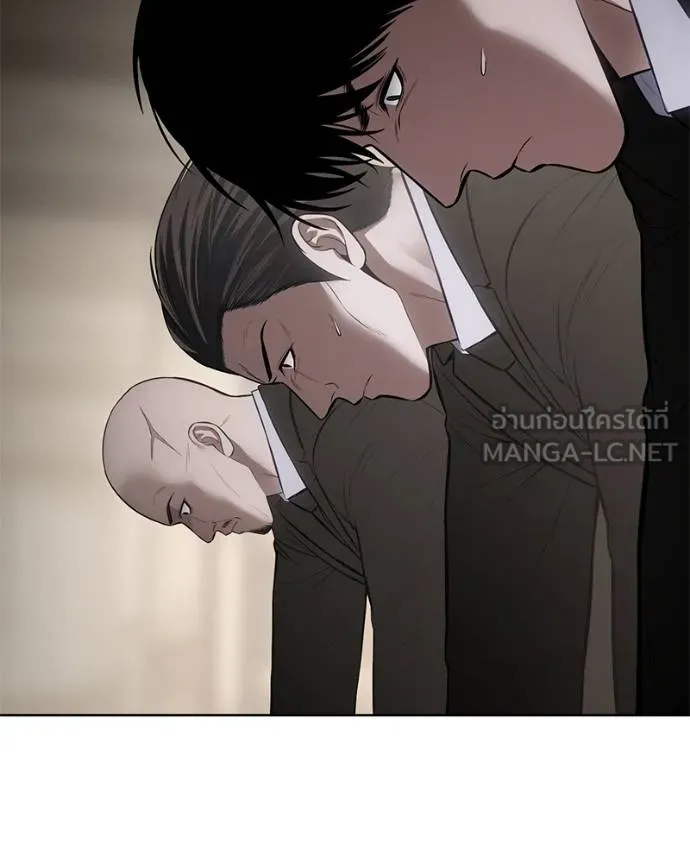 Baek XX ตอนที่ 113 รูปที่ 50