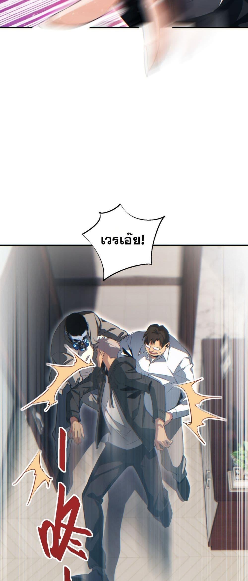 Manga-lc-com อ่านมังงะ อ่านการ์ตูน ออนไลน์ ฟรี Rebirthinthe ตอนที่ 1 2 3 4 5 6 7 8 9 10 11 12 13 14 ฟรี ไม่มีโฆษณา Manga-lc - อ่าน มังงะ อ่าน การ์ตูน ออนไลน์ อ่านมังงะ ฟรี