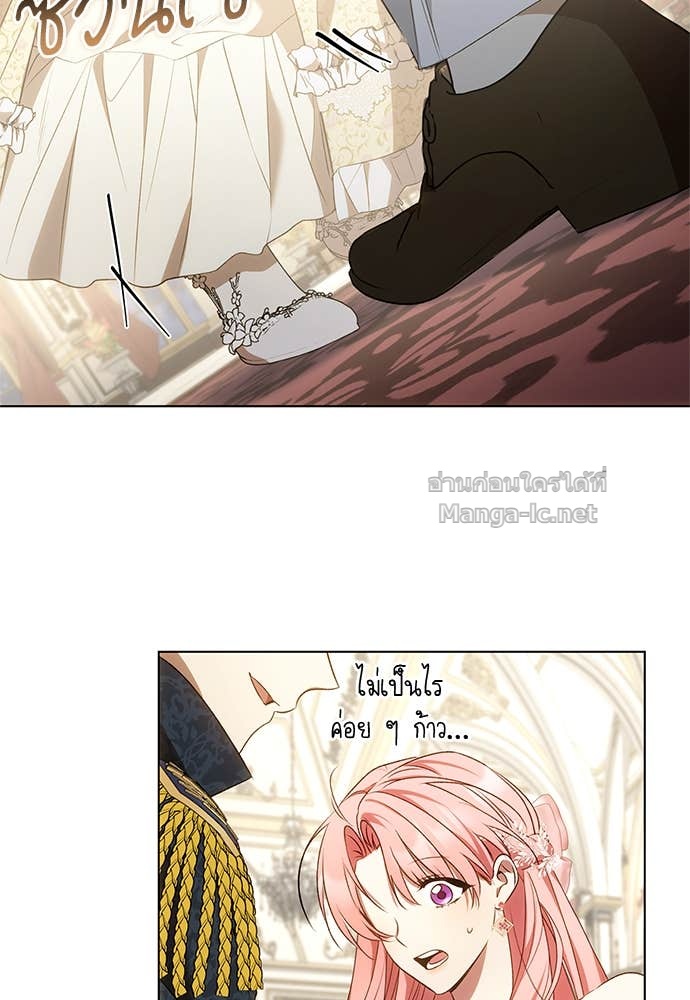 Doujin-Lc- อ่าน โดจิน มังฮวา เกาหลี ญี่ปุ่น จีน แปลไทย อยากได้ ก็เอาไป ตอนที่ 1 2 3 4 5 6 7 8 9 10 11 12 13 14 ฟรี ไม่มีโฆษณา อ่าน โดจิน Manhwa เกาหลี ญี่ปุ่น จีน เรามีครบ คัดมาให้เน้นๆ โดจิน 18+ รับประกันความฟินโดย Doujin Lc