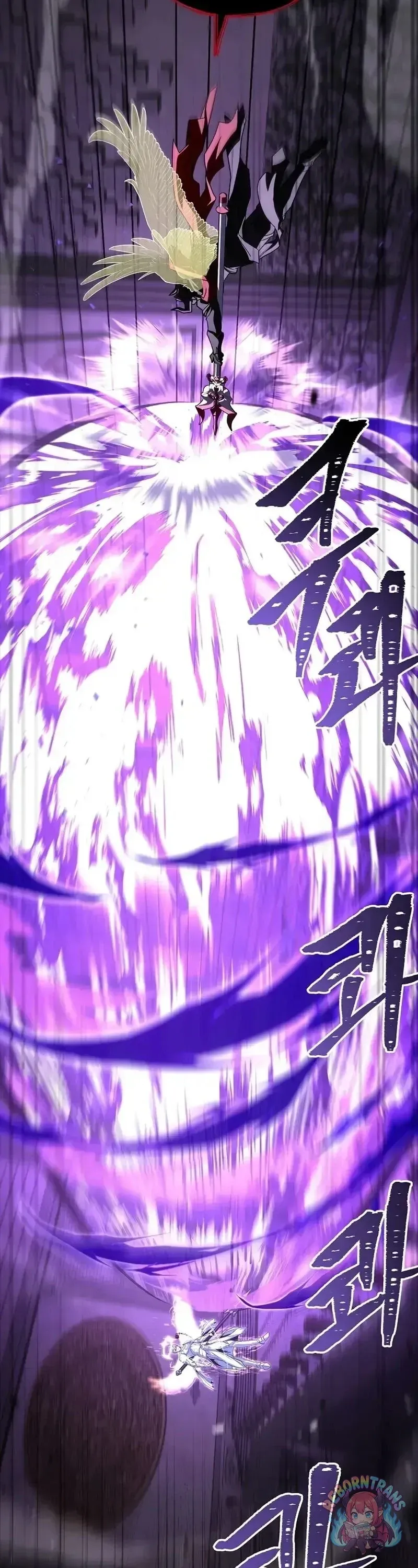 Return of The Unrivaled Spear Knight ตอนที่ ตอนที่ 176 รูปที่ 76