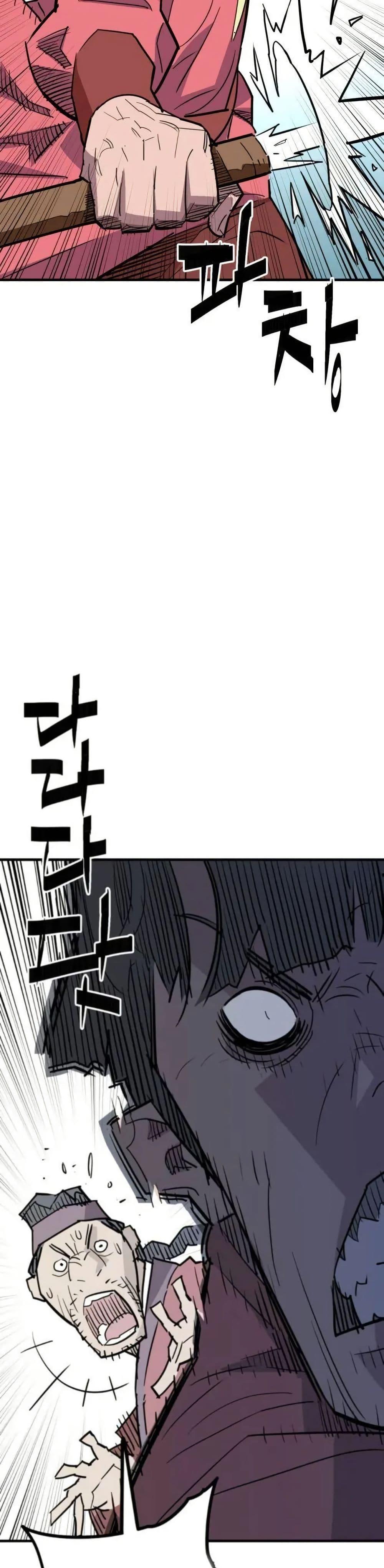 Manga-lc-com อ่านมังงะ อ่านการ์ตูน ออนไลน์ ฟรี Demon King ตอนที่ 1 2 3 4 5 6 7 8 9 10 11 12 13 14 ฟรี ไม่มีโฆษณา Manga-lc - อ่าน มังงะ อ่าน การ์ตูน ออนไลน์ อ่านมังงะ ฟรี