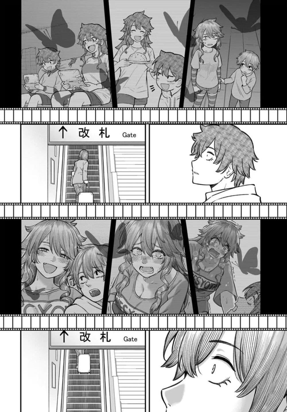 Manga-lc-com อ่านมังงะ อ่านการ์ตูน ออนไลน์ ฟรี Dame Ningen no Itoshikata ตอนที่ 1 2 3 4 5 6 7 8 9 10 11 12 13 14 ฟรี ไม่มีโฆษณา Manga-lc - อ่าน มังงะ อ่าน การ์ตูน ออนไลน์ อ่านมังงะ ฟรี