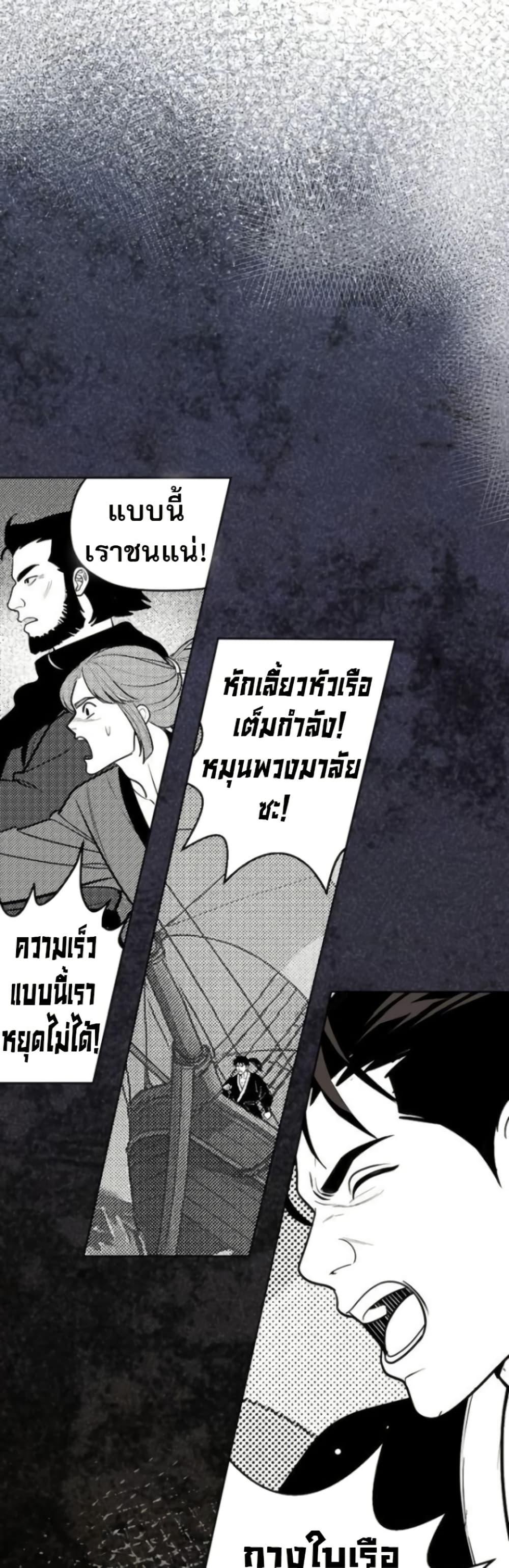 Manga-lc-com อ่านมังงะ อ่านการ์ตูน ออนไลน์ ฟรี An Extraordinary Lawyer’s Subspace ตอนที่ 1 2 3 4 5 6 7 8 9 10 11 12 13 14 ฟรี ไม่มีโฆษณา Manga-lc - อ่าน มังงะ อ่าน การ์ตูน ออนไลน์ อ่านมังงะ ฟรี