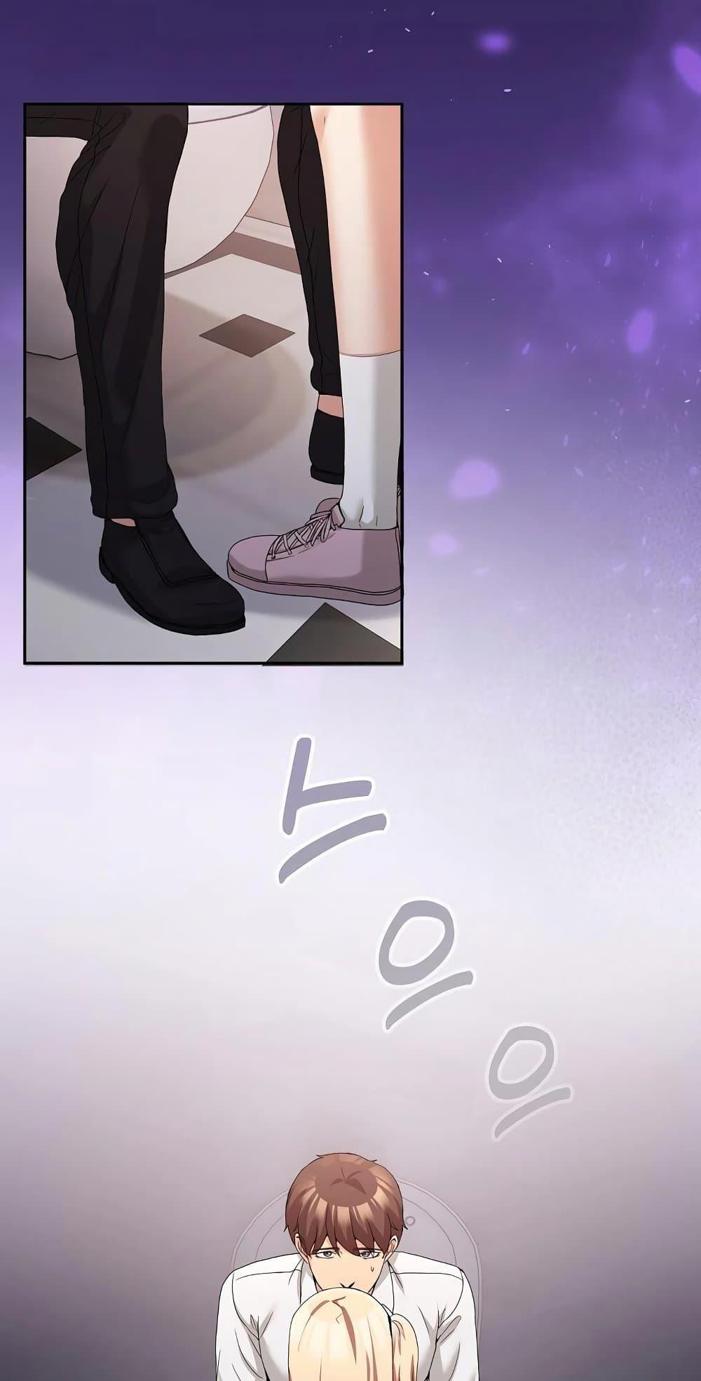 Doujin-Lc- อ่าน โดจิน มังฮวา เกาหลี ญี่ปุ่น จีน แปลไทย No Men Allowed ตอนที่ 1 2 3 4 5 6 7 8 9 10 11 12 13 14 ฟรี ไม่มีโฆษณา อ่าน โดจิน Manhwa เกาหลี ญี่ปุ่น จีน เรามีครบ คัดมาให้เน้นๆ โดจิน 18+ รับประกันความฟินโดย  Doujin Lc