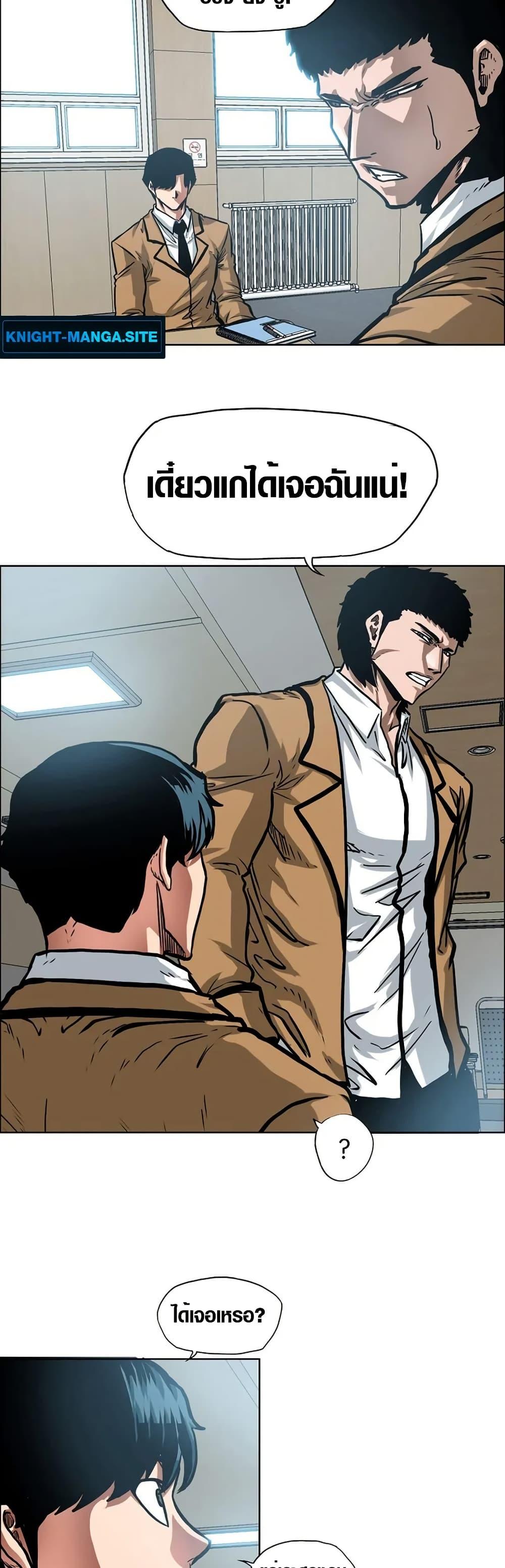 Manga-lc-com อ่านมังงะ อ่านการ์ตูน ออนไลน์ ฟรี Secret Family ตอนที่ 1 2 3 4 5 6 7 8 9 10 11 12 13 14 ฟรี ไม่มีโฆษณา Manga-lc - อ่าน มังงะ อ่าน การ์ตูน ออนไลน์ อ่านมังงะ ฟรี