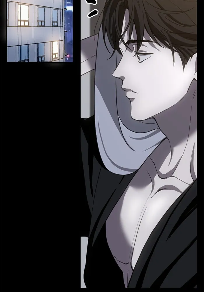 ชีวิตรักฉบับเดจาวู ตอนที่ 8 รูปที่ 2