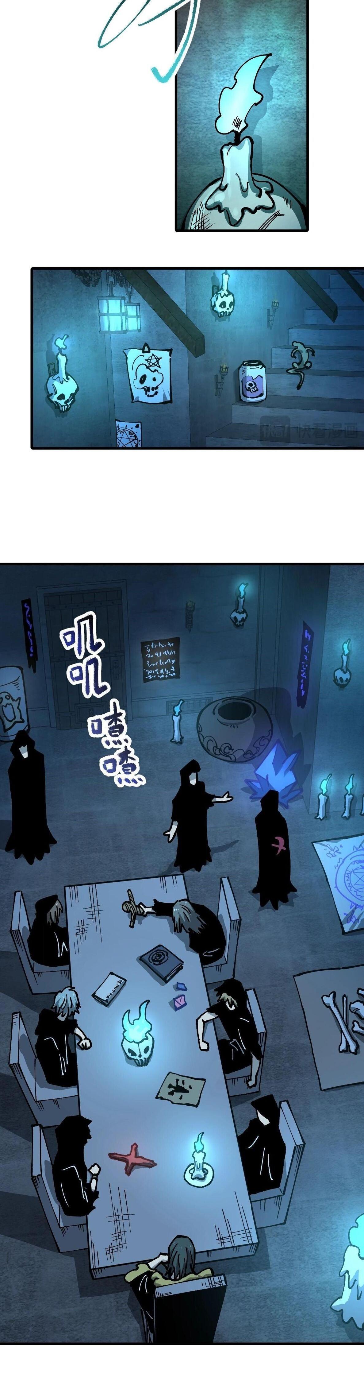 Manga-lc-com อ่านมังงะ อ่านการ์ตูน ออนไลน์ ฟรี Global Beast Tamer I Can See the Path of Evolution ตอนที่ 1 2 3 4 5 6 7 8 9 10 11 12 13 14 ฟรี ไม่มีโฆษณา Manga-lc - อ่าน มังงะ อ่าน การ์ตูน ออนไลน์ อ่านมังงะ ฟรี