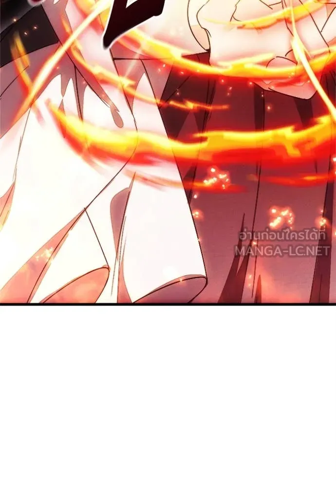 รักนะคะ ป๊ะป๋า ตอนที่ 14 รูปที่ 125