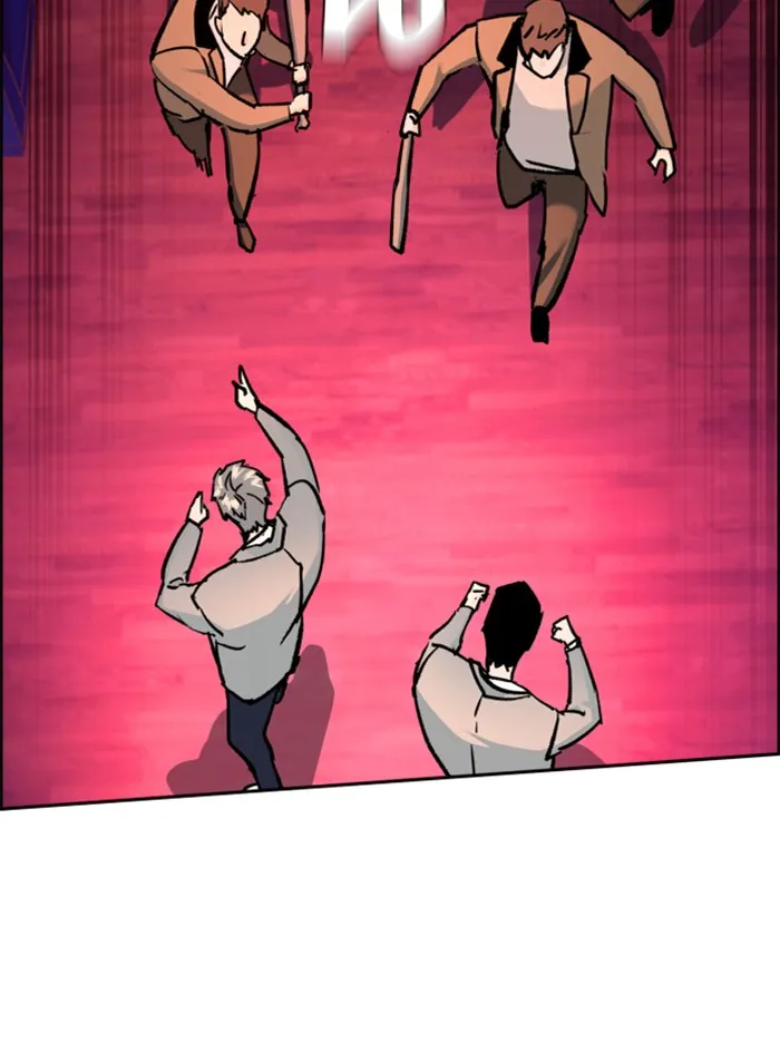 พี่ชายสายบอดี้การ์ด ตอนที่ 37 รูปที่ 46