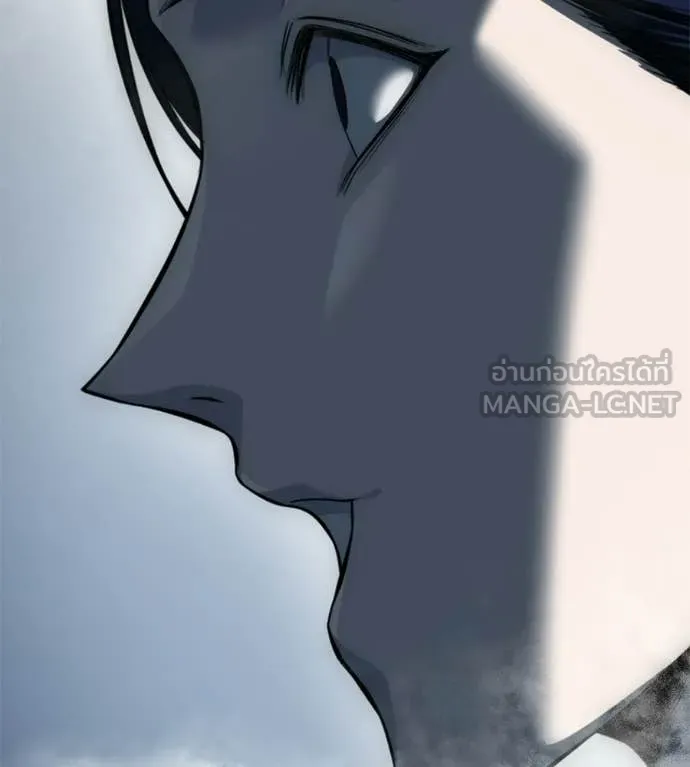 มัจจุราชชุดแดง ตอนที่ 36 รูปที่ 194