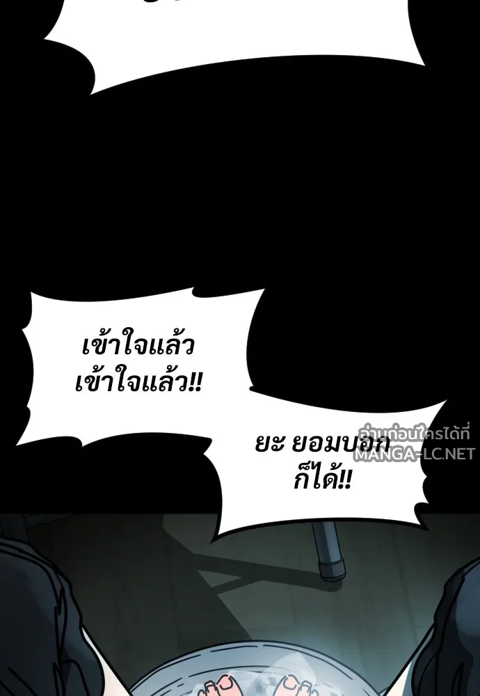 Manga-lc-com อ่านมังงะ อ่านการ์ตูน ออนไลน์ ฟรี วันดีคืนดี โซลก็ ตอนที่ 1 2 3 4 5 6 7 8 9 10 11 12 13 14 ฟรี ไม่มีโฆษณา Manga-lc - อ่าน มังงะ อ่าน การ์ตูน ออนไลน์ อ่านมังงะ ฟรี