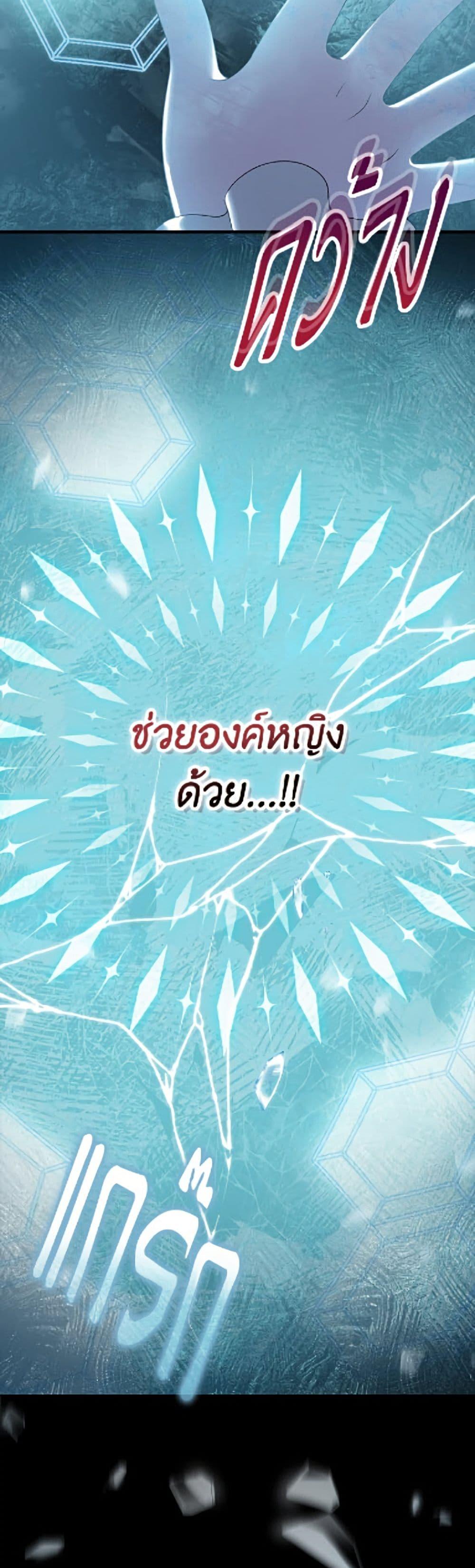 Manga-lc-com อ่านมังงะ อ่านการ์ตูน ออนไลน์ ฟรี I Was Just Having Fun With the Time Limit ตอนที่ 1 2 3 4 5 6 7 8 9 10 11 12 13 14 ฟรี ไม่มีโฆษณา Manga-lc - อ่าน มังงะ อ่าน การ์ตูน ออนไลน์ อ่านมังงะ ฟรี