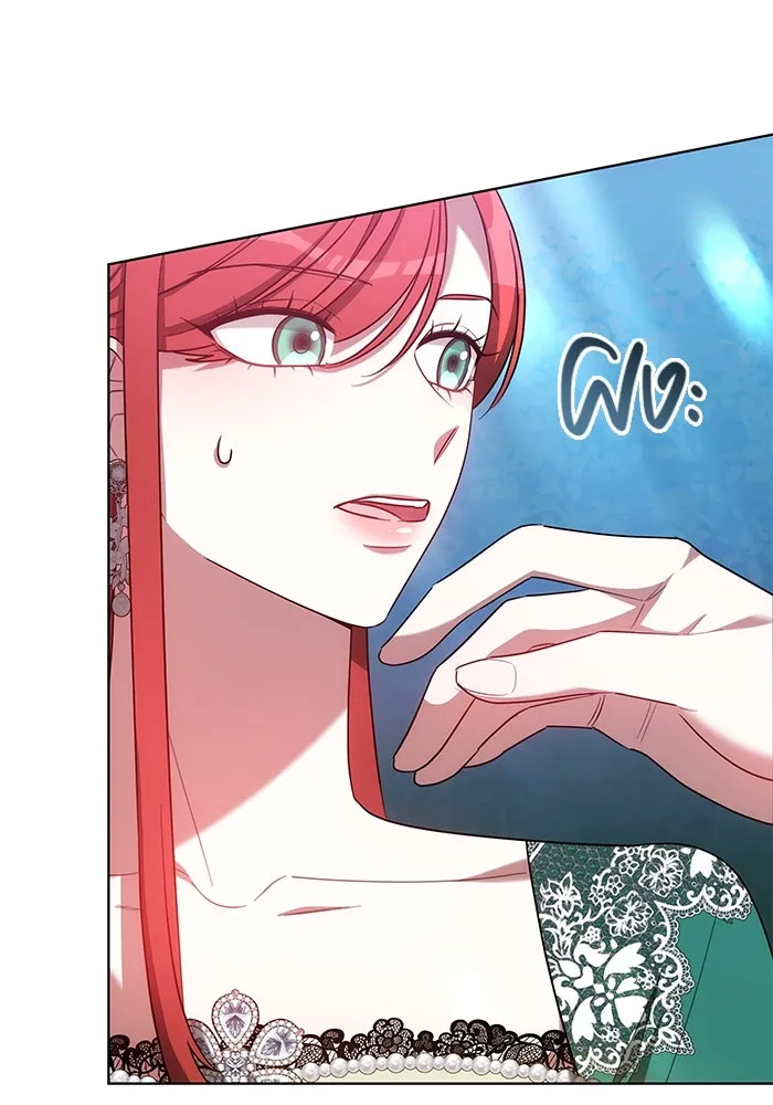 เหตุผลที่ฉันนอกใจ ตอนที่ 16 รูปที่ 80