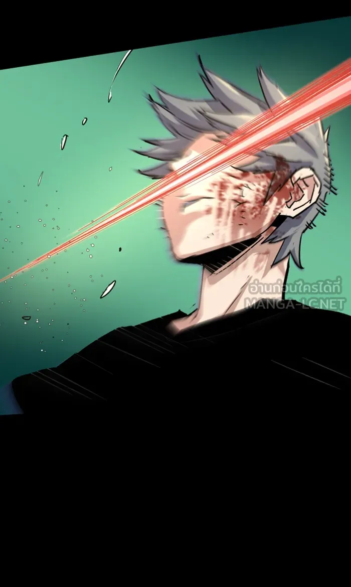 พี่ชายสายบอดี้การ์ด ตอนที่ 98 รูปที่ 45