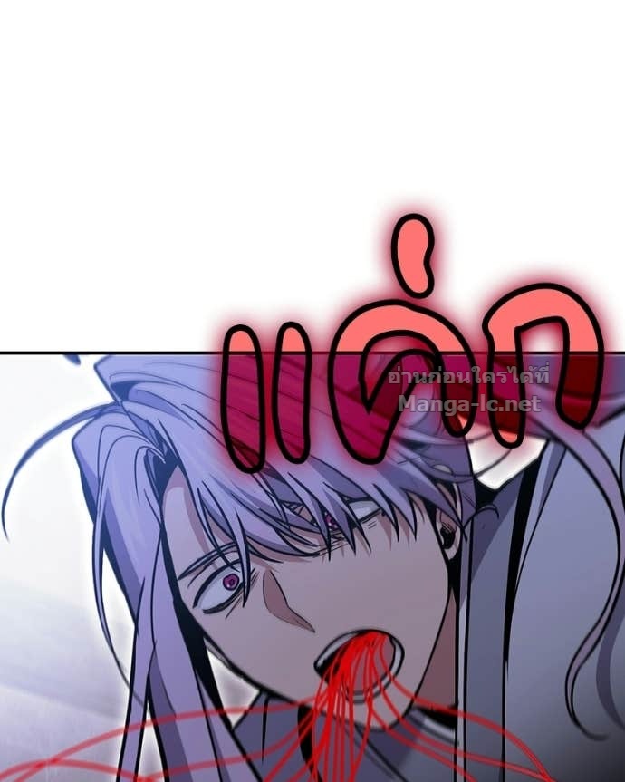 Doujin-Lc- อ่าน โดจิน มังฮวา เกาหลี ญี่ปุ่น จีน แปลไทย ฮีลเลอร์กำมะลอ ตอนที่ 1 2 3 4 5 6 7 8 9 10 11 12 13 14 ฟรี ไม่มีโฆษณา อ่าน โดจิน Manhwa เกาหลี ญี่ปุ่น จีน เรามีครบ คัดมาให้เน้นๆ โดจิน 18+ รับประกันความฟินโดย Doujin Lc