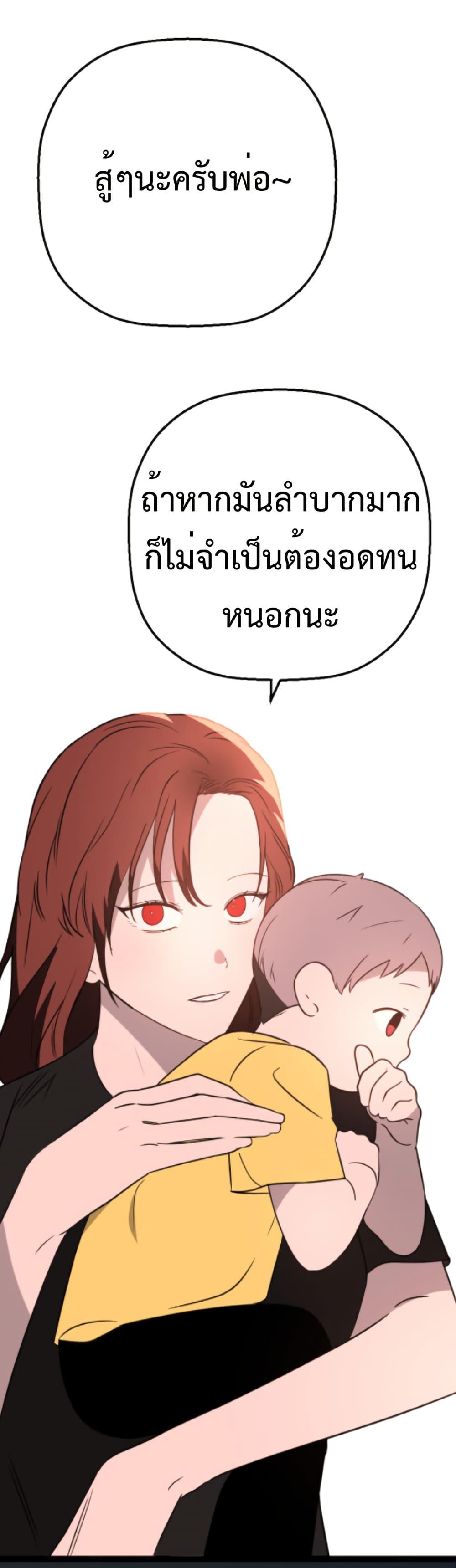 Manga-lc-com อ่านมังงะ อ่านการ์ตูน ออนไลน์ ฟรี Round ตอนที่ 1 2 3 4 5 6 7 8 9 10 11 12 13 14 ฟรี ไม่มีโฆษณา Manga-lc - อ่าน มังงะ อ่าน การ์ตูน ออนไลน์ อ่านมังงะ ฟรี